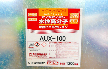 Японский клей Aica aibon aux-100